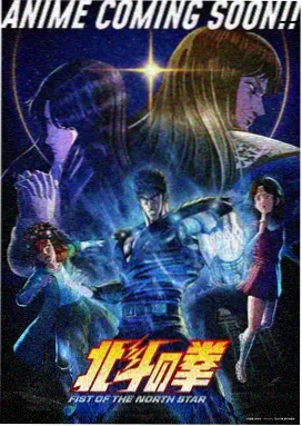 悬疑动漫